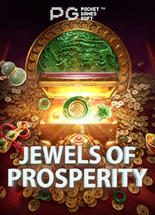 วิธีเล่น fishing kings sbobet แบบเซียน! สนุกสุดมันส์